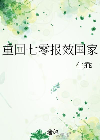 三国：有了总管的刘备不好惹