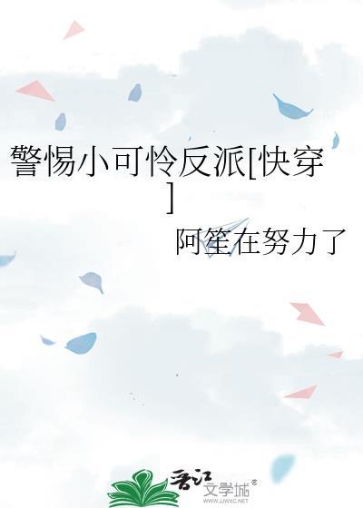 都市农场