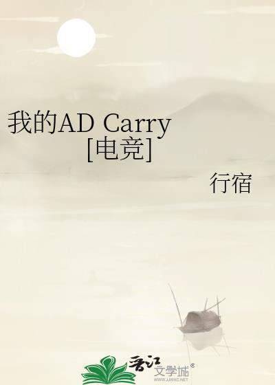 我在大魏永生