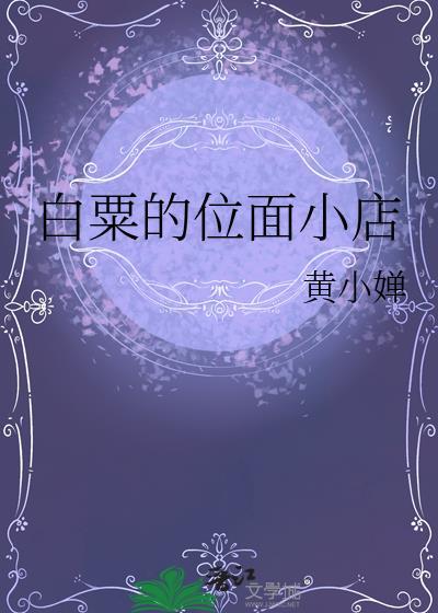 海贼：女团无双