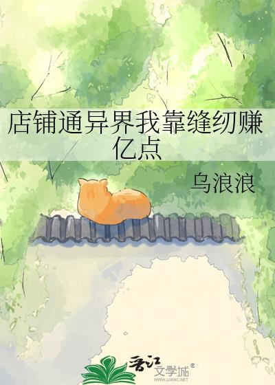 大明国师