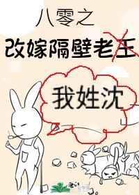 斗罗之我宁荣荣不做辅助了