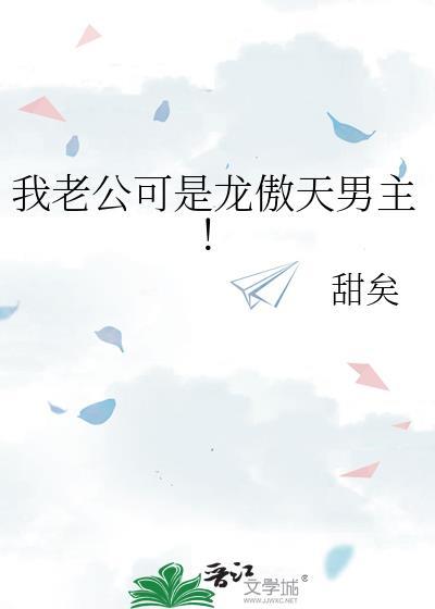 娱乐：被甩后，我被校花狠狠倒追