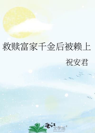 吞噬星空之刀锋神王