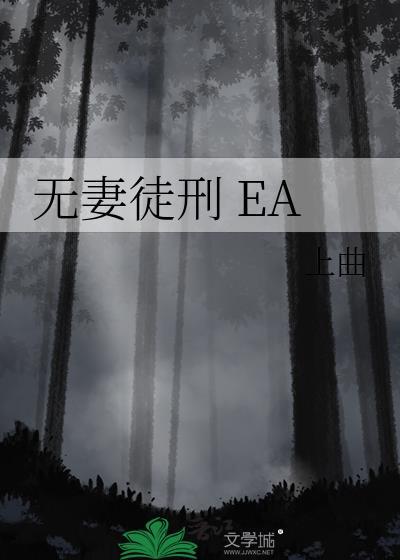 斗罗之圣龙耀世