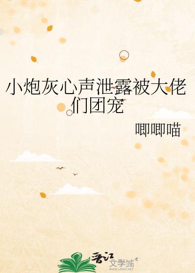 投资系神豪