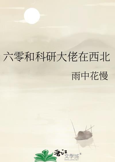 从一人开始做七罪之人