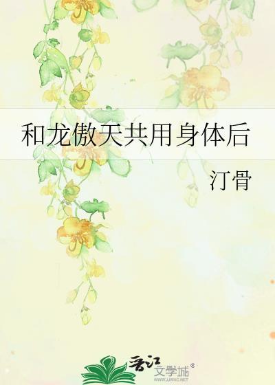 通天之途