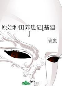 [全职]我们张家一定会拿冠军的