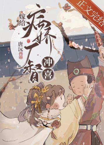 闲人闲处闲