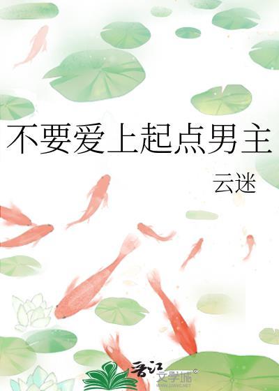 顾慎褚灵小说免费阅读