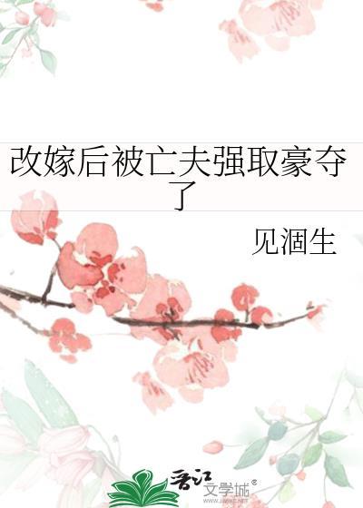 这个女帝大有问题