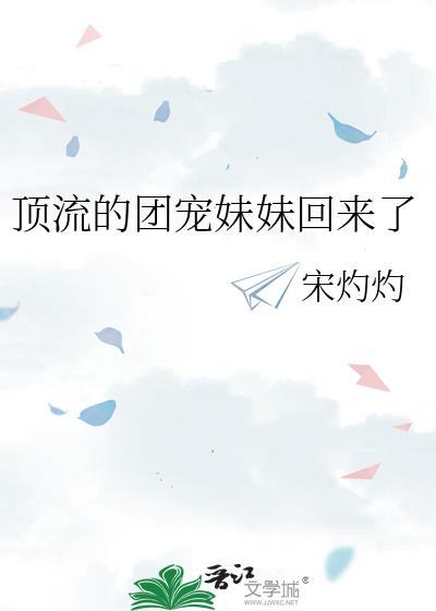 群穿赛博：我们有聊天群