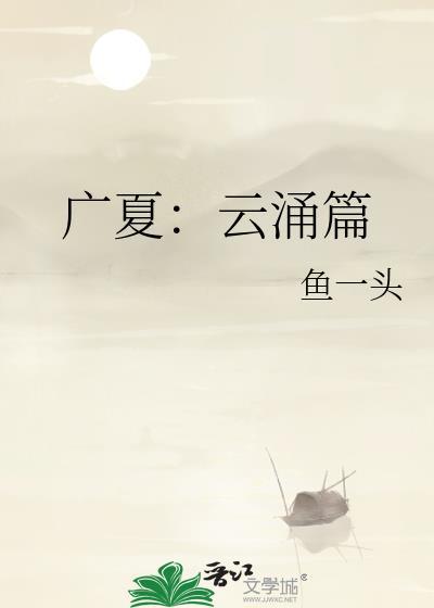 木叶剑术大师
