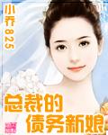 苏锋周梦清