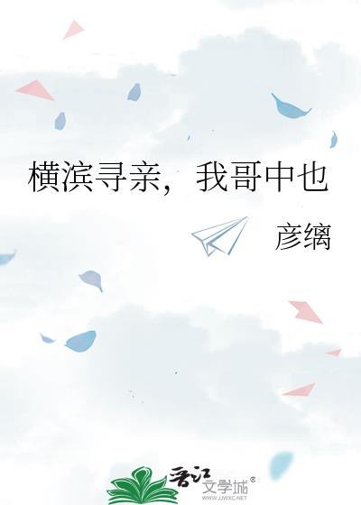 法医档案01