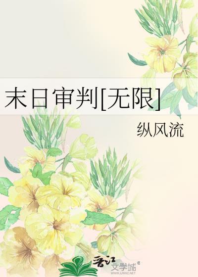 小辣娇(重生)