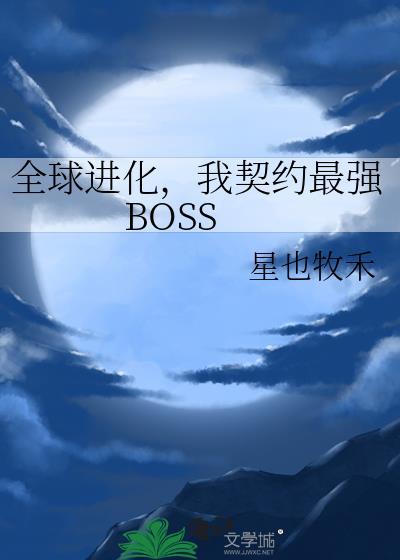 仙子请自重中原一点红原著叫什么名