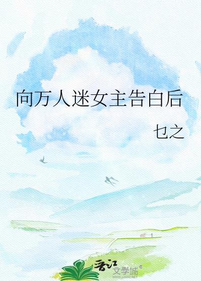 蒸汽铁甲城