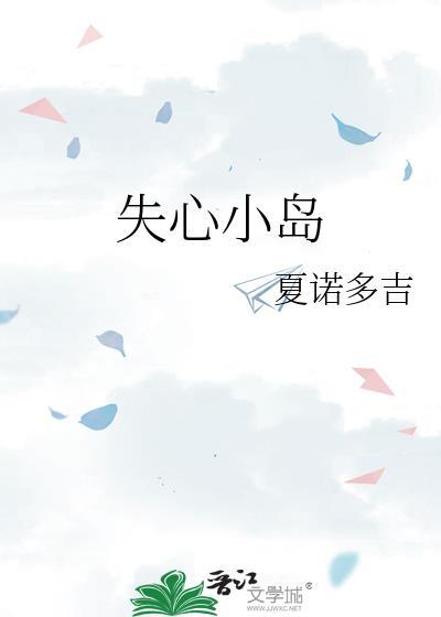 卷王娘娘来了，快跑