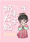 老版密探