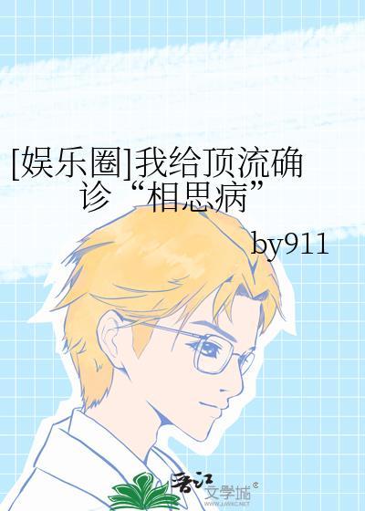 重生之教父