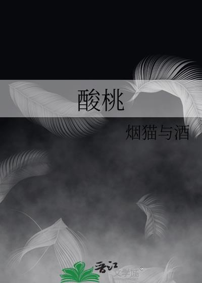 钞能力者的灵气时代