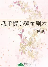 elg明皇