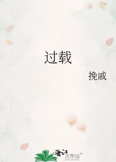 分手后还能结婚吗沈希