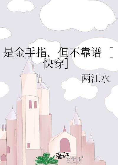 那就当个保安了
