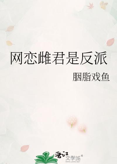 拔剑者必死于剑下