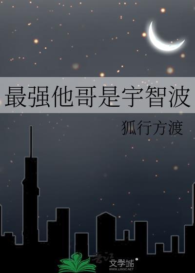 原来我是鲛人免费阅读