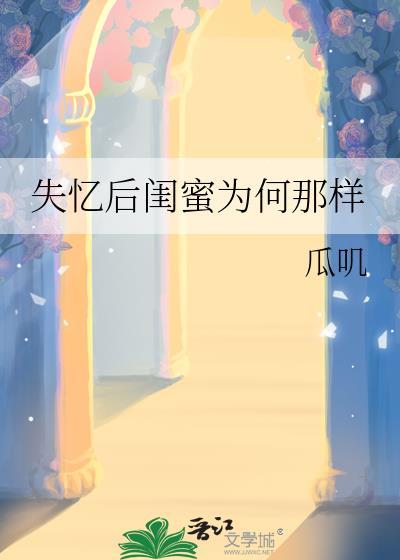 大门二门三门