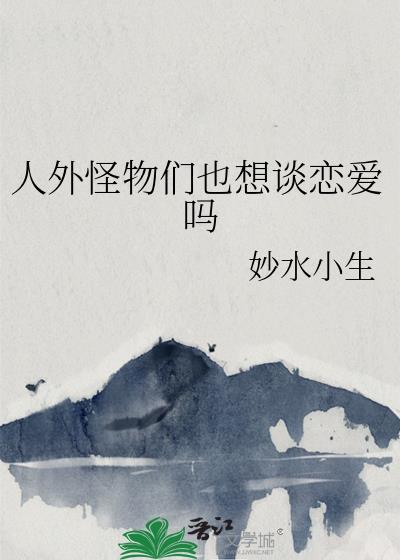 北方有青云程十予
