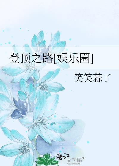 我将死于1999