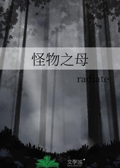 我家电视机坏了英文