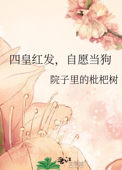 地狱勾魂使者