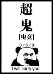 让你们屯粮：却把我踢出班级群