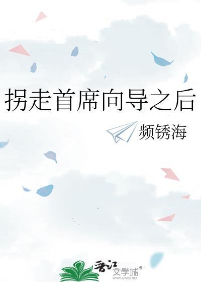 通灵姐妹剧情介绍