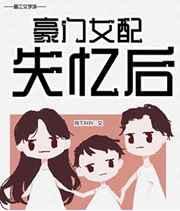 三国河北袁绍