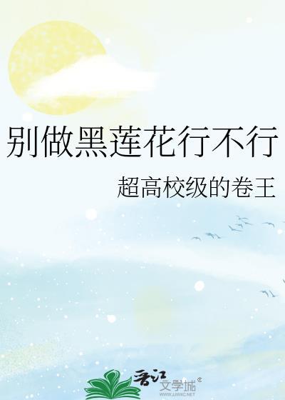 万界外挂供应商