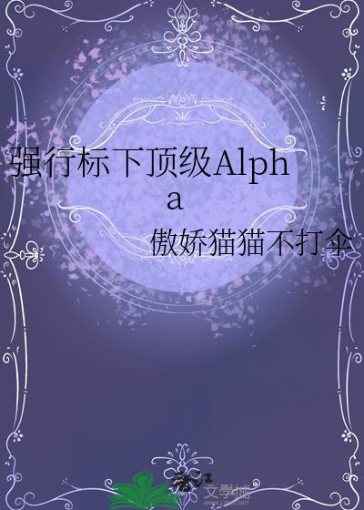 叫我武圣