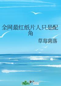 风水秘藏免费全文阅读