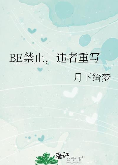 这“坑”我占了