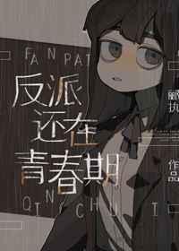 把丧尸当狗
