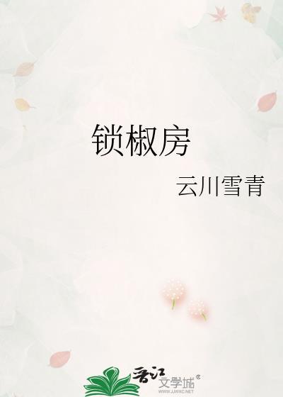 不知道者无畏