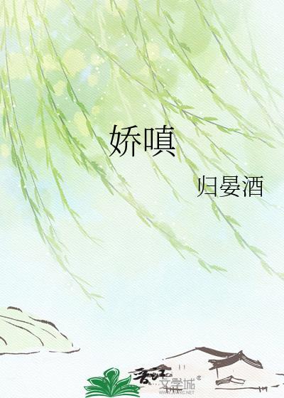 提瓦特足迹涉及了几个地区