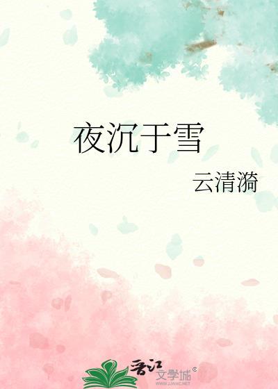 炉石氪金严重吗