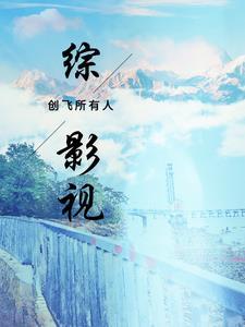 隔壁同学改成什么名了