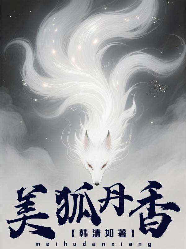 灾变游戏：我随手普攻，你们却说是禁咒
